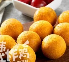 Taro and Sweet Potato Dumplings