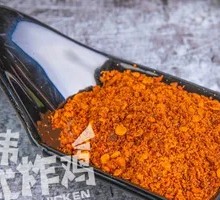 Spicy Sichuan Noodles with Chili Powder