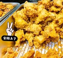 Golden Fried Chicken Drumettes (3)