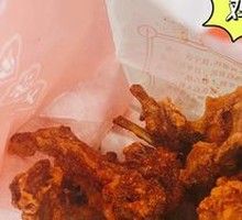 Golden Chicken Bones