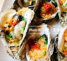 Grilled Oysters