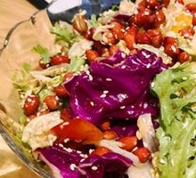 Steppe Big Mixed Salad