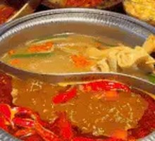 Yuan Yang Hot Pot