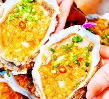 Grilled Oysters on Fire