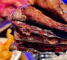 Secret-Recipe Diaphragm