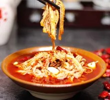 Small Bowl Boiled Tripe