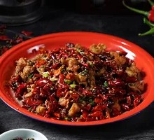 Chongqing Spicy Chicken