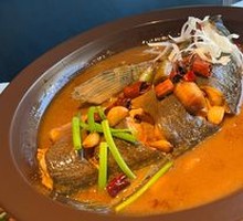 Fish Head with Flatbread