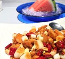 Kung Pao Chicken