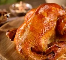 Yuchang Old Roast Chicken