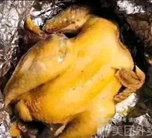 Original Flavor Beggar's Chicken