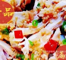 Garlic Shredded Chicken