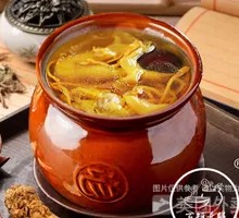 Traditional Ginseng Chicken Soup