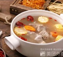 Corn and Pork Rib Soup