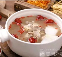 Winter Melon and Pork Rib Soup