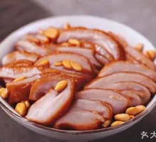 Pine Nut Sausage Roll