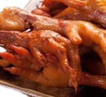 Chicken Feet
