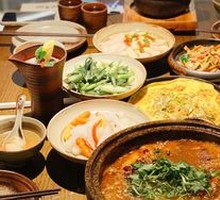 Wuyi Mountain Da Hong Pao Spicy Fish