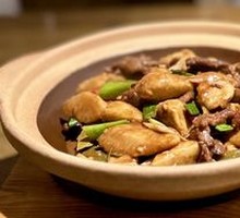 Wen Gong's Stewed Taro