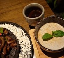 Italian Black Sesame Cheese