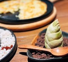 Fresh Bamboo Shoots in Spring