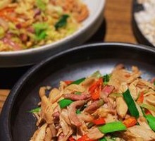 Dried Bamboo Shoots with Preserved Pork