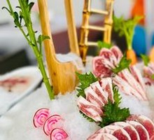 Yanchi Tan羊 Platter