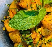 Street Fried Potatoes