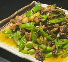 Spicy Sichuan Pepper Chicken