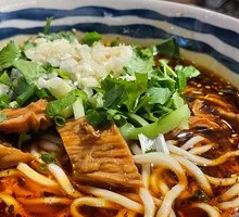 Stewed Intestine Noodle Soup