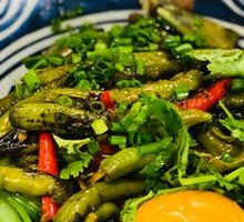 Spicy Pepper Beef Noodles
