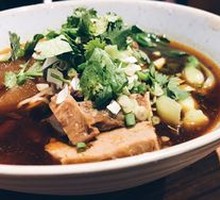 Spicy Beef Brisket Noodles