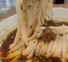 Braised Beef Noodle Soup