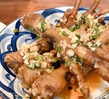 Braised Chicken Feet and Wings