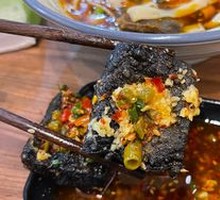 Stinky Tofu