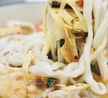 Golden Crispy Pork Belly Noodles