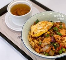 Xiang-Style Stir-Fried Pork with Noodles