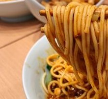 Signature Bowl Noodles