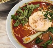 Tomato and Egg Noodle Soup