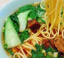 Spicy Beef Noodles