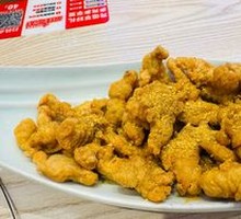 Crispy Pork Strips
