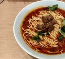 Stewed Intestine Noodles