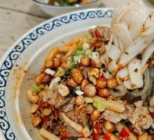 Three Delicacies Old Friend Noodles