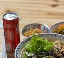 Fresh Meat Lao You Noodles