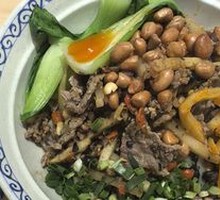 Beef Lao You Noodles