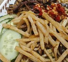 Stir-fried Screw Noodles