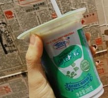 Mung Bean Ice Slush