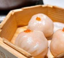 Taotaoju Shrimp Dumplings