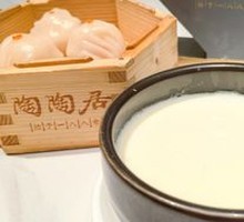 Double Skin Milk Custard