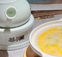 Beef Rice Porridge with Freshly Cooked Beef